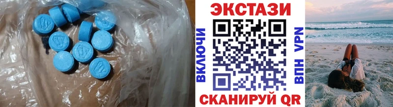 Ecstasy Punisher  где можно купить наркотик  Судак 