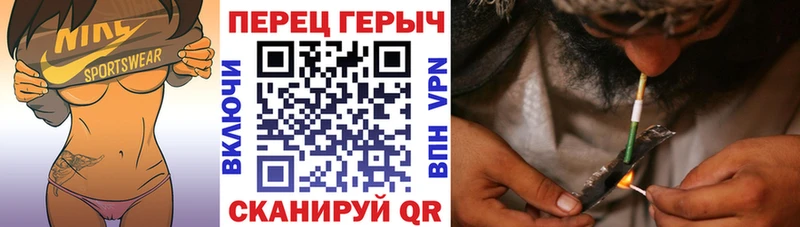 сколько стоит  Судак  Героин гречка 