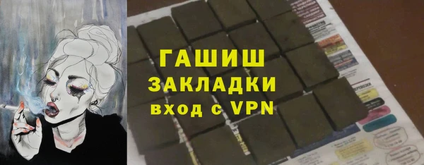 не бодяженный Нягань