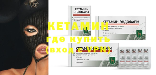 экстази Аркадак