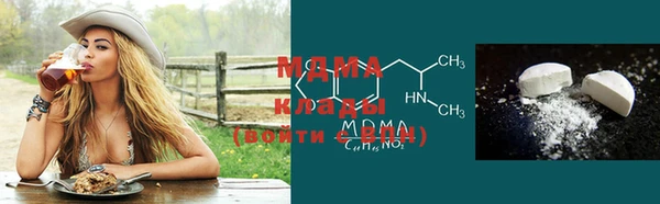 ешки Няндома