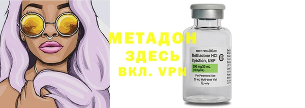 ешки Няндома