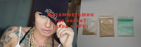 не бодяженный Нягань