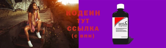гашишное масло Балабаново