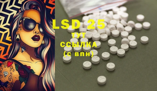 не бодяженный Нягань