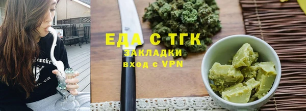 экстази Аркадак