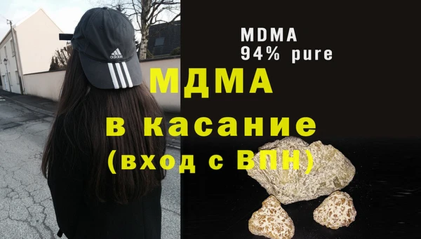 шишки Армянск